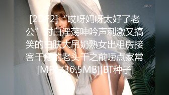 上海留学生OnlyFans网红反差骚女【李艾】为了赚大钱下海拍片?约会富二代开房被各种啪啪~诱人大屁股一字马大开腿爆肏