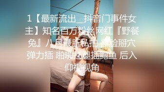 绿妻大神记录极品淫荡娇妻,全裸润滑SPA极限挑逗