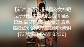 [2DF2]护士妖姬ts雨欣和帅哥上演‘身体后宫’的故事，护士很温柔，被操也没有一丝男人的粗犷 [MP4/122MB][BT种子]