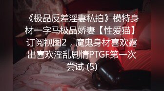 STP27679 弯屌哥利诱缺钱的大嫂 趁兄弟睡着激情打炮乱伦骚货嫂子下面摸几下就泛滥