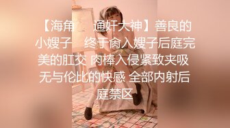 爱豆传媒IDG5452貌美娘子卖身青楼救相公