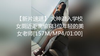 (愛豆傳媒)(id-5367)(20231106)貼心女友的戀愛潤滑劑-苗方