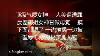 黑絲寂寞熟女人妻少婦酒店偷情私會帥氣小鮮肉啪啪打炮 主動吃雞巴騎乘翹臀後入幹得啊啊直叫 太猛了 原版高清