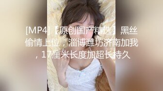 【AI换脸视频】迪丽热巴 美女小偷入屋行窃被主人抓住为所欲为