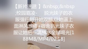 干妈我来了 小哥哥和漂亮干妈全裸口交添B 啪啪大秀 极品淫娃