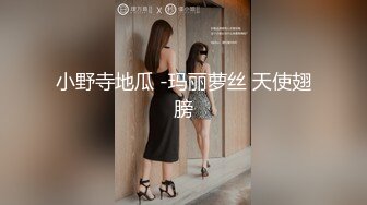 身材不错的艺校美女笑笑酒店大尺度私拍逼毛粗黑逼逼肥厚