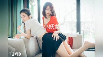 KTV爆操长发高颜值美女