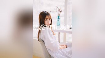 《稀缺重磅㊙️猎奇资源》贵圈万人追踪OnlyFans网红CDTANT闺蜜Ljy解锁私拍3P4P各种淫乱场面令人乍舌第二弹 (1)