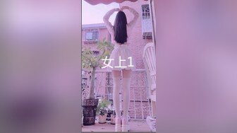 【OnlyFans】黑珍珠美女 AmiraWest 最全合集 129