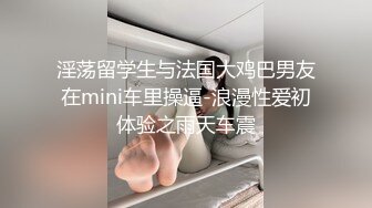 杭州无套做爱