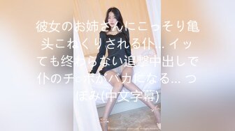 舞蹈女神捷儿一字马 下腰超大尺度私拍