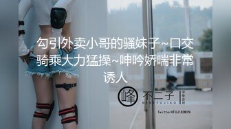 【源码录制】小红帽主播【你的04巨胸粉鲍女友】5月25号-6月18号直播录播☀️粉嫩大胸☀️【35V】  (33)