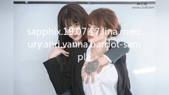 [无码破解]JUX-906 Madonna専属×復活！！膣奥で感じる本当に気持ちのいい三本番 寧々