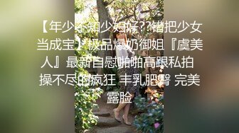 纯欲白丝少女〖小满〗JK制服私拍，白白嫩嫩的曼妙稚嫩酮体，粉嫩白虎美穴淫靡色诱，萌萌的外表反差感超强