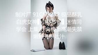 【李公子探花】苗条小少妇，大长腿美乳，扛起侧插更深入，娇喘不断遇到猛男了