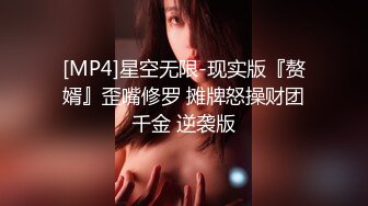 MSD-129越南女房仲卖房送逼