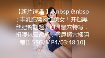 小宝探花约了个大长腿美女 果然是极品