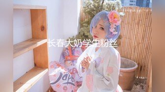 颜值巅峰唯美女神〖狐不妖〗