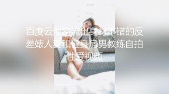 夜总会女厕全景偷拍多位美女嘘嘘还有几个不错的黑丝大长腿女神 (2)