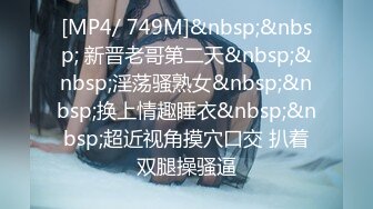 [2DF2]大学女家教的独家教学方式 答不出来 就要接受惩罚 - [MP4/266MB][BT种子]