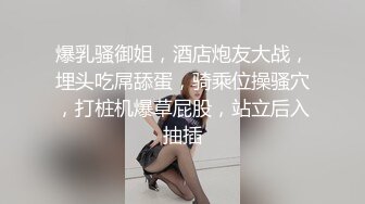 认识一位肉感身材的网友很骚巨乳各种诱惑挑逗