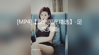 Creampie my 18  Teen Chinese Girlfriend - Asian Student so S