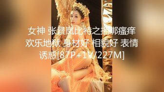 [MP4]圣诞特辑超美露脸极品颜值女神▌金桔柠檬▌男朋友送的圣诞礼物 AV棒肆虐浓密深林 放声娇吟潮吹失禁