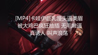 2024年新作【甜甜小桃花】女仆装 白嫩小少妇无美颜的镜头下也颇有几分姿色这黑乎乎的阴毛暴漏了骚货本性 (1)