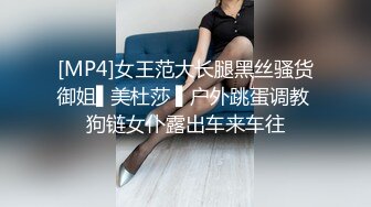 (愛神傳媒)(emg-002)(20230306)變態哥哥強上妹妹止火-斑斑