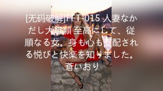 2019最新流出國內廁拍大神各種公眾場合尾隨美女進女廁偷窺偷拍