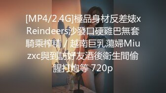 [MP4/1.36G] 长发新主播夫妻卫生间后入操逼一个小时，边互动边做爱