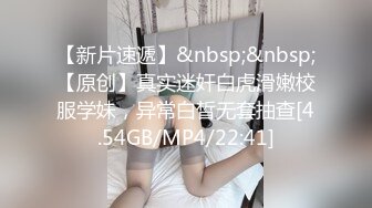 万人追踪OnlyFans极品身材健身女汉子网红亚洲四姑娘私拍疯狂紫薇粉嫩蜜穴展现女人淫荡一面 (17)