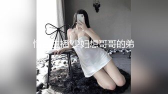 【极品反差婊】农村土炕操轻熟女人妻，真tm会叫床，叫声诱人，无套狂艹内射，特写怼脸、内射流精画面！ (1)