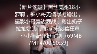 超级无敌反差婊母狗-Slave SVIP稀有资源！极品淫荡少妇 丰满丝袜美腿，难得一见被操 ！