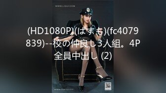 JL屌哥-NO.05-94年小护士