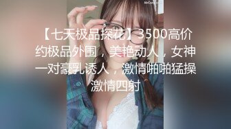 STP26360 葵心传媒 KH-001 正宫与小三的激斗2??两女神激情69-孟若羽