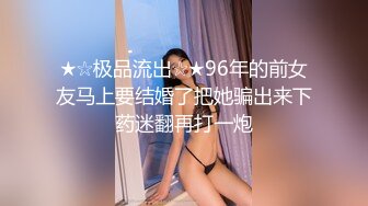 极品美女的诱惑跟钢珠大鸡巴纹身男友啪啪，口交舔弄大鸡巴样子真骚，各种道具蹂躏骚穴，激情爆草高潮不断