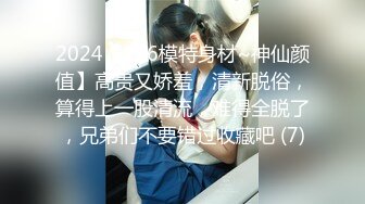 -来了，黑丝情趣丝袜反差女被操爽，如你们所愿！Chinesehomemade_16451937474872970