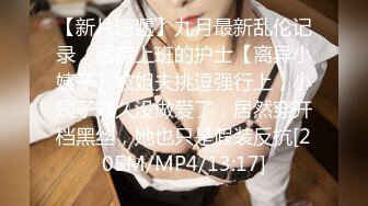 害羞学妹穿JK制服帮补课老师打飞机，温柔爱抚好舒服。