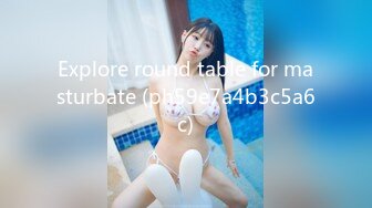 Explore round table for masturbate (ph59e7a4b3c5a6c)