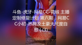 探花李白3000大洋约操温柔软糯小萌妹很快就被操出白浆来