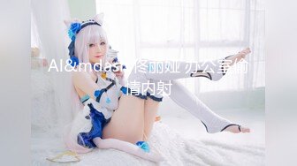 [MP4/ 439M] 贫乳小女友来家里操逼 正入抽插爽的娇喘呻吟 很是享受