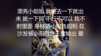 女友喜欢后入，楼道里刺激啪啪，享受被操的感觉好不让拍