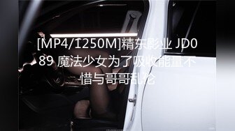 [MP4/ 424M] 豹纹熟女人妻足交啪啪 骚逼好久没被操了 啊啊 好深 我要大鸡吧 撅着大肥屁屁被无套输出内射