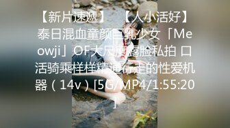 无水印[MP4/223M]12/13 白虎逼姐妹性感的纹身揉奶玩逼看特写道具抽插浪叫呻吟不止VIP1196