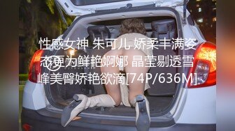 057* 第三集 之 清明黑毛怪