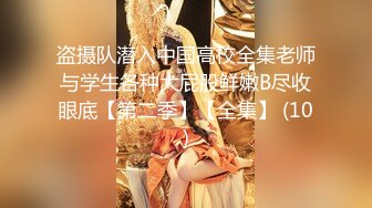 [MP4/1.24G]【安防酒店精品】男技师和会所纹身女同事精油SPA后打炮