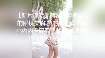 青春活力花季美少女MasukuChan cos原神芭芭拉咸湿深喉口交和小穴潮吹喷水！