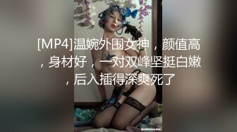 [MP4/ 3.11G] 眼镜小哥趁父母不在家和萝莉女友在家里啪啪不停