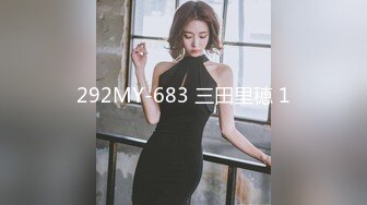 (愛神傳媒)(emx-031)(20231011)被主人的肉棒塞滿小穴-斑斑